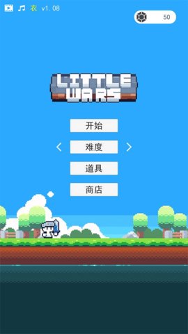 冒险者的rogue之旅游戏玩法2025