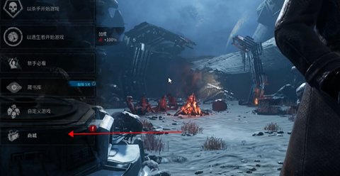 黎明杀机兑换码大全2025最新