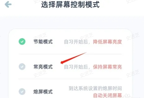 柠檬自习室 柠檬自习室