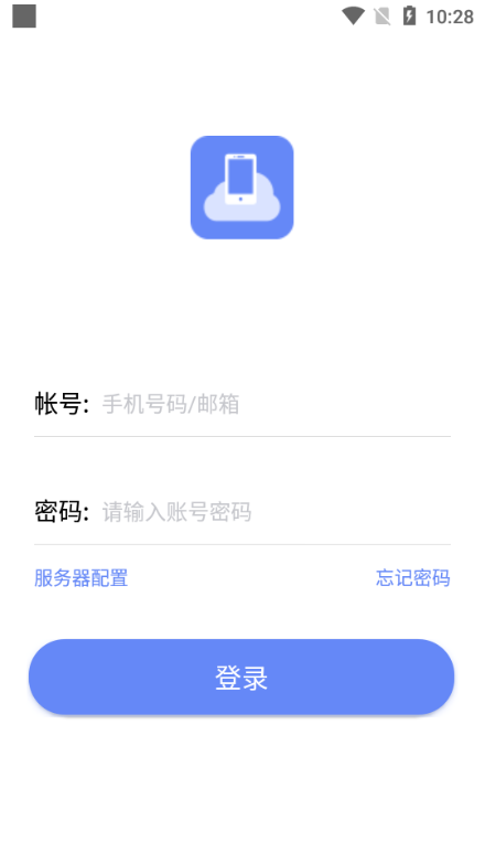 密九云客户端 密九云客户端