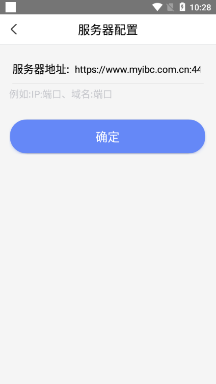 密九云客户端 密九云客户端