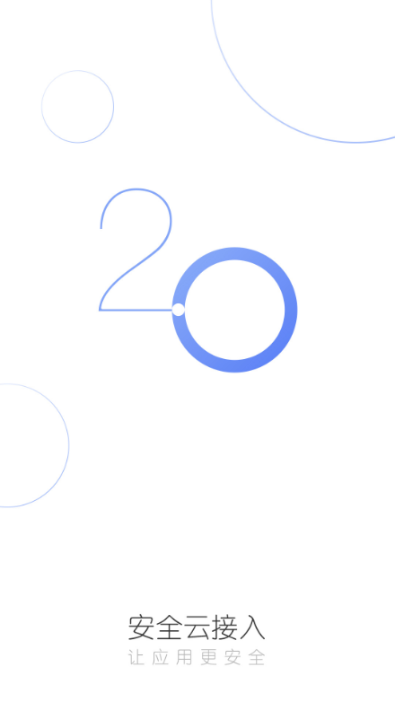 密九云客户端 密九云客户端