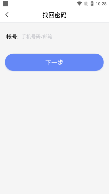 密九云客户端 密九云客户端