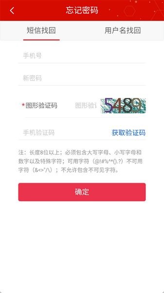 辽宁干部在线学习网