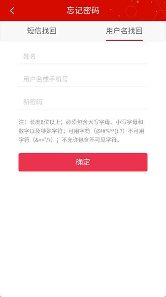 辽宁干部在线学习网