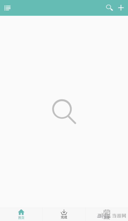 疾风bt种子下载