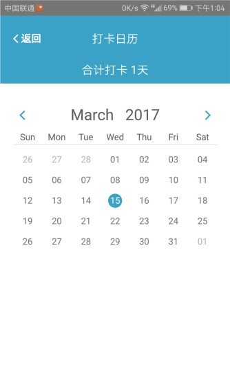 红宝书词汇电子版