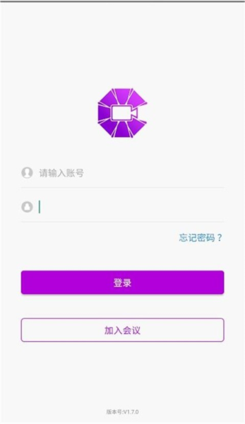 会畅超视云 会畅超视云