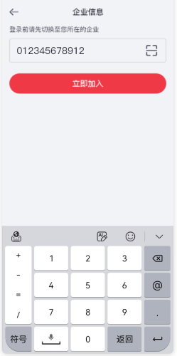 泓众云掌柜 泓众云掌柜