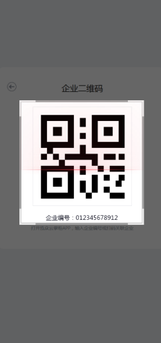 泓众云掌柜 泓众云掌柜