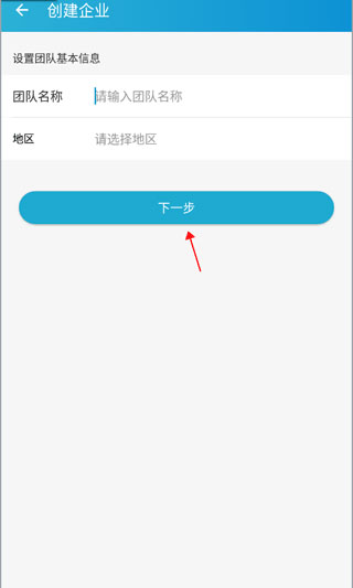 工程管理 工程管理