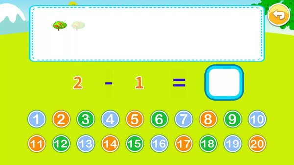 宝宝学堂加减法 宝宝学堂加减法