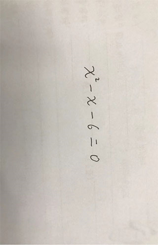 Symbolab数学求解器