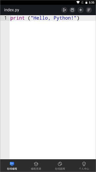 Anycodes在线编程app