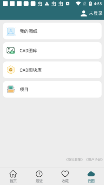 cad梦想看图