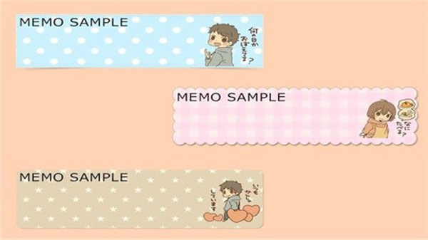 Frank remark记事本