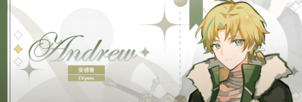 灾厄黑龙与谎言公主手游 灾厄黑龙与谎言公主手游