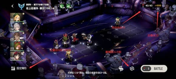 棕色尘埃2单机版