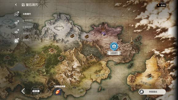 棕色尘埃2单机版