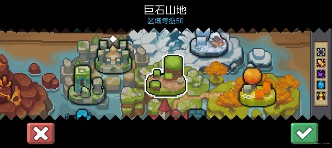 元气骑士前传官服