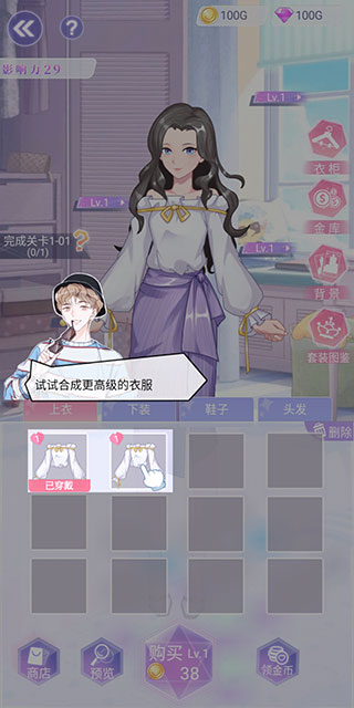 遇见沐小夏 遇见沐小夏