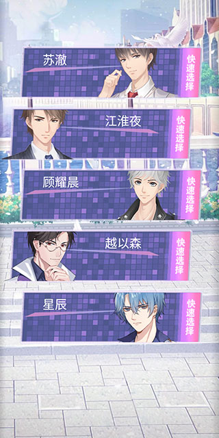 遇见沐小夏 遇见沐小夏