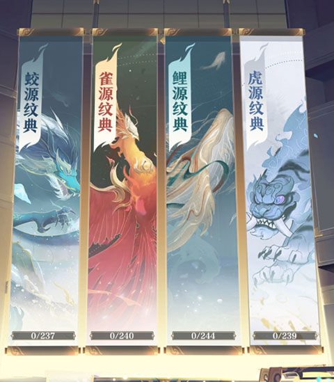 元尊手游最新版