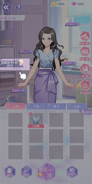 遇见沐小夏 遇见沐小夏