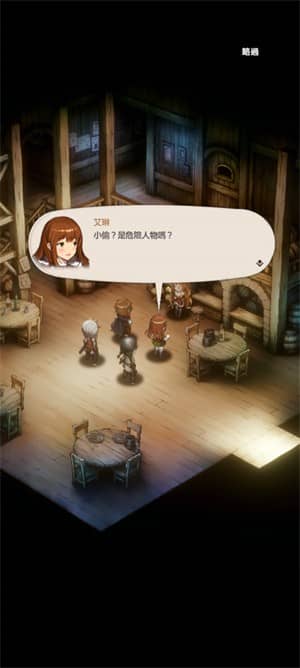 棕色尘埃2单机版