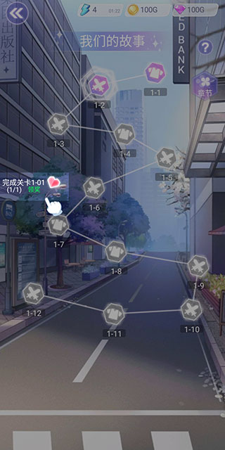 遇见沐小夏 遇见沐小夏