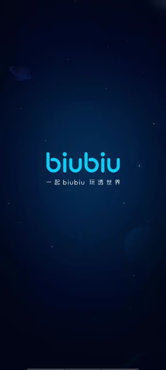 咒术回战幻影游行