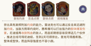 永夜降临复苏官方正版