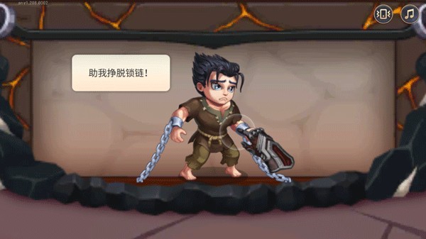 勇士争霸赤胆联盟官方版