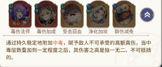 永夜降临复苏官方正版