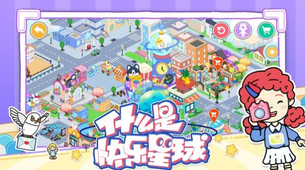 尤雅樱花世界正式版 尤雅樱花世界正式版