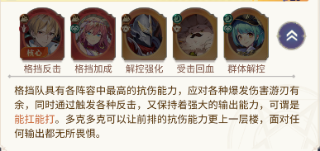 永夜降临复苏官方正版