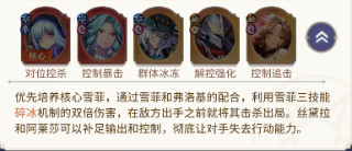 永夜降临复苏官方正版