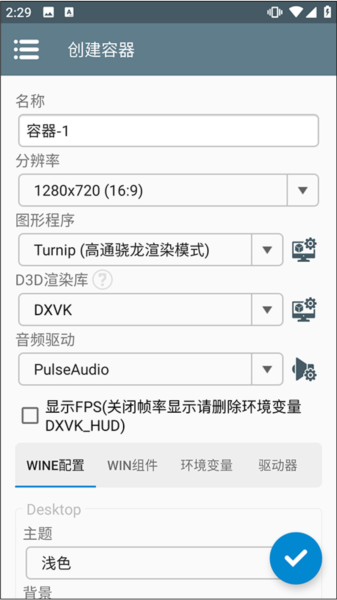 亚刻奥特曼变身器模拟器豪华版