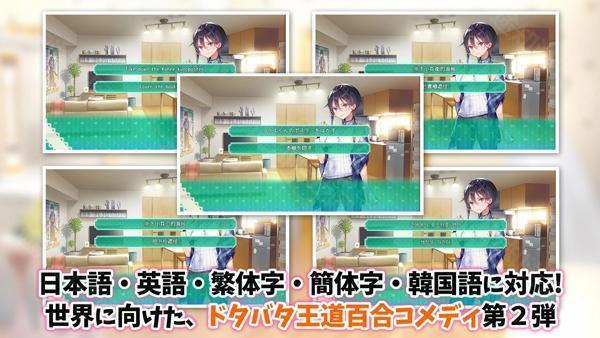 一生推不如一生恋