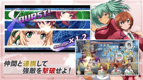 一骑当千EB内置Mod菜单版