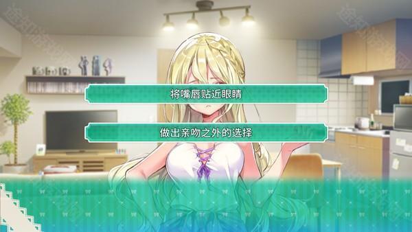 一生推不如一生恋