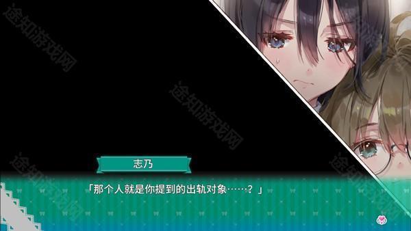 一生推不如一生恋