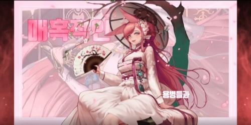 异世界佣兵团养成记内置修改器