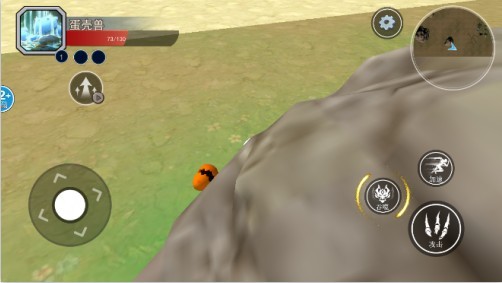 遗忘大陆吞噬进化