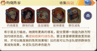 永夜降临复苏官方正版