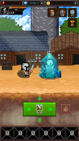 养剑大师最新版 养剑大师最新版