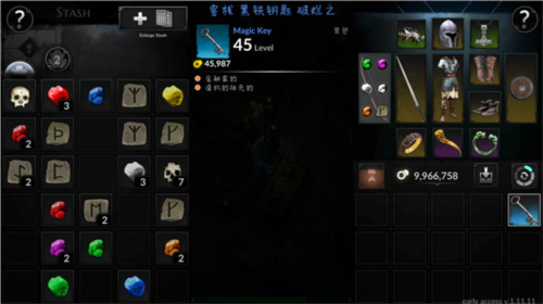 异教徒之神游戏手机版