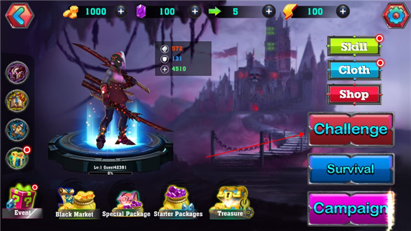 英勇之士龙之战