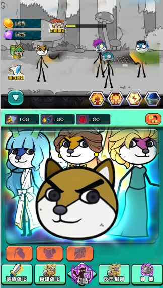 异域之门魔怪终焉