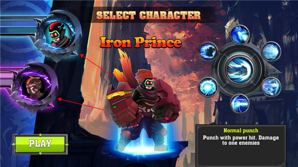 英勇之士龙之战